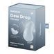Вибратор Satisfyer Dew Drop Blue SX1211 фото 6