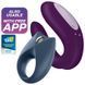 Набор Satisfyer Partner Box 2 (Double Joy + Royal One) SO8406 фото 1
