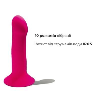 Дилдо с вибрацией Adrien Lastic Hitsens 2 Pink SO5052 фото