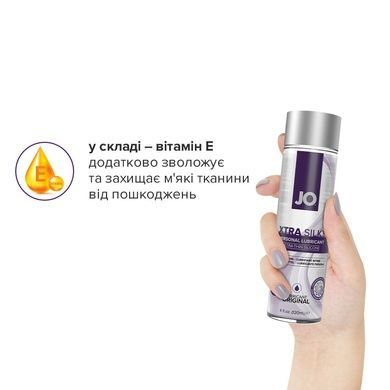 Силиконовая смазка JO Xtra Silky Silicone 120мл SO4489 фото