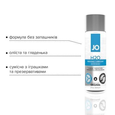 Смазка на водной основе JO H2O ORIGINAL 60 мл SO1447 фото