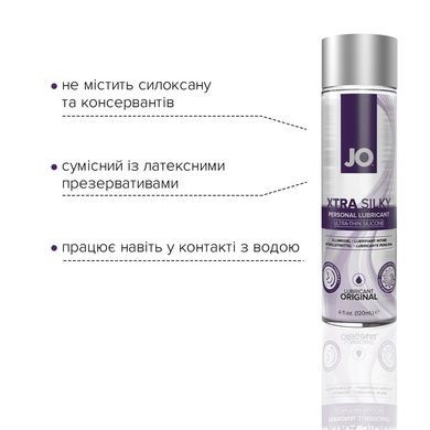 Силиконовая смазка JO Xtra Silky Silicone 120мл SO4489 фото