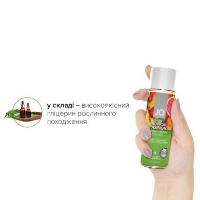 Смаковий лубрикант водний JO H2O Тропічні фрукти 60мл SO5227 фото