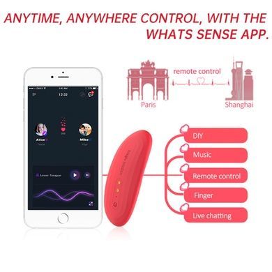 Смарт вибратор в трусики Magic Motion Nyx Red SO4949 фото