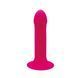 Дилдо с вибрацией Adrien Lastic Hitsens 2 Pink SO5052 фото 1