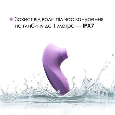 Вакуумный стимулятор Svakom Pulse Lite Neo Lavender SO7322 фото