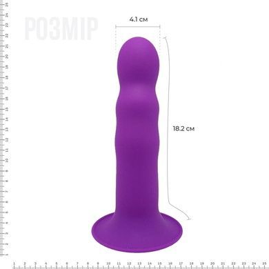 Дилдо с вибрацией Adrien Lastic Hitsens 3 Purple SO5053 фото