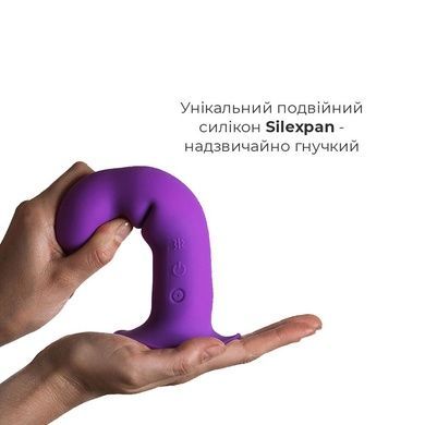 Дилдо с вибрацией Adrien Lastic Hitsens 3 Purple SO5053 фото