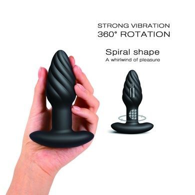 Анальна пробка з вібрацією Dorcel Spin Plug SO9019 фото