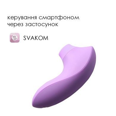 Вакуумный стимулятор Svakom Pulse Lite Neo Lavender SO7322 фото