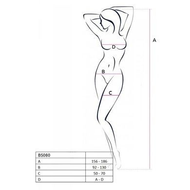 Відкритий бодістокінг Passion BS080 red One size
