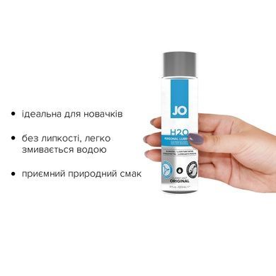 Смазка на водной основе JO H2O ORIGINAL 120 мл SO1448 фото