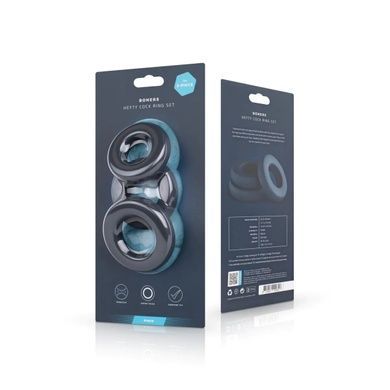 Эрекционные кольца Boners 3-Piece Hefty Cock Ring Set SO8872 фото