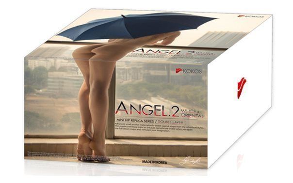 Мастурбатор Kokos Angel 2 SO2481 фото
