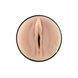 Мастурбатор Kiiroo Feel Lauren Phillips PBC SO9365 фото 3