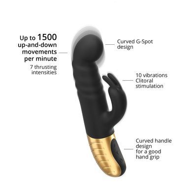 Вибратор Dorcel G-STORMER для точки G SO2842 фото