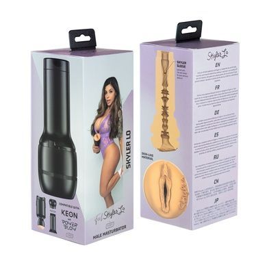 Мастурбатор Kiiroo Feel Skyler Lo PBC SO9366 фото