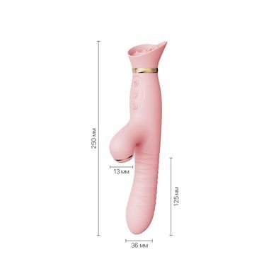 Пульсатор-вибратор Zalo ROSE Thruster Strawberry Pink SO6682 фото