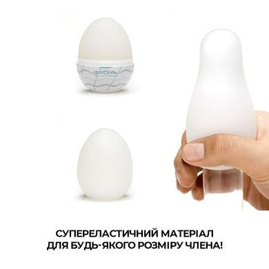 Мастурбатори-яйця Tenga Egg New Standard Pack 6 шт SO5493 фото