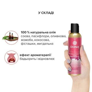 Массажное масло JO DONA Ягодный аромат 110 мл SO1689 фото