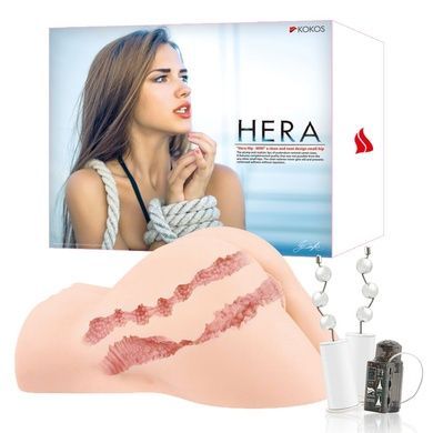 Мастурбатор Kokos Hera Hip Real 2WayPlus с вибрацией SO2482 фото