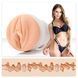 Мастурбатор Fleshlight Girls: Sky Bri - Celestial SX0677 фото 1