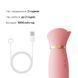 Пульсатор-вибратор Zalo ROSE Thruster Strawberry Pink SO6682 фото 6