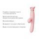 Пульсатор-вибратор Zalo ROSE Thruster Strawberry Pink SO6682 фото 4