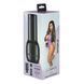 Мастурбатор Kiiroo Feel Skyler Lo PBC SO9366 фото 1