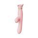 Пульсатор-вибратор Zalo ROSE Thruster Strawberry Pink SO6682 фото 1
