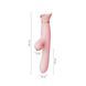 Пульсатор-вибратор Zalo ROSE Thruster Strawberry Pink SO6682 фото 2