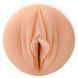 Мастурбатор Fleshlight Girls: Sky Bri - Celestial SX0677 фото 4
