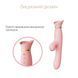Пульсатор-вибратор Zalo ROSE Thruster Strawberry Pink SO6682 фото 3