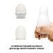 Мастурбатори-яйця Tenga Egg New Standard Pack 6 шт SO5493 фото 4