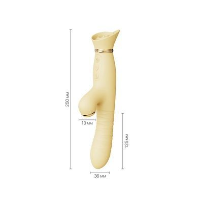 Пульсатор Zalo ROSE Thruster Lemon Yellow SO6683 фото