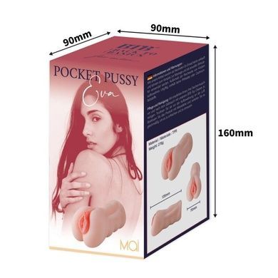 Мастурбатор-вагина MAI Pocket Pussy Eva Flesh SO7546 фото