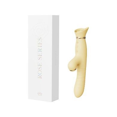 Пульсатор Zalo ROSE Thruster Lemon Yellow SO6683 фото