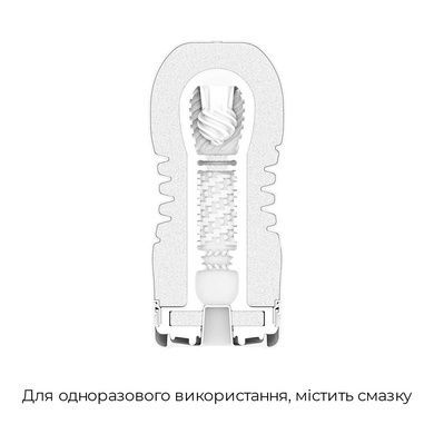Мастурбатор Tenga Rolling Head Cup Gentle SO4552 фото