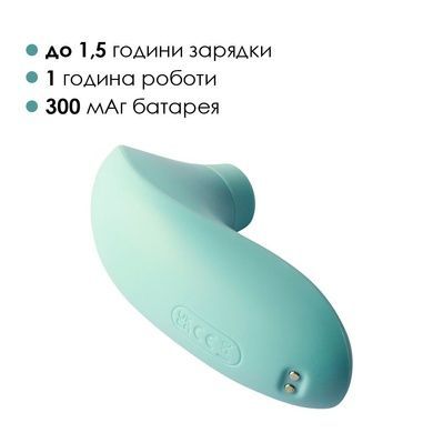 Вакуумный стимулятор Svakom Pulse Lite Neo Seafoam Blue SO7324 фото