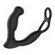 Стимулятор простаты Nexus SIMUL8 Prostate Stimulator SO3067 фото 1