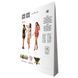 Відверта сукня-сітка Passion BS073 white One size