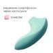 Вакуумный стимулятор Svakom Pulse Lite Neo Seafoam Blue SO7324 фото 2