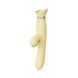 Пульсатор Zalo ROSE Thruster Lemon Yellow SO6683 фото 1