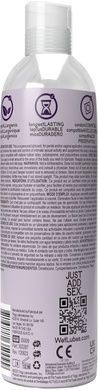 Анальний гель силіконовий Wet Uranus Anal Lube 118мл SO9900 фото