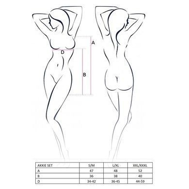 Костюм медсестры Passion AKKIE SET XXL/XXXL, white, сорочка, трусики, шапочка