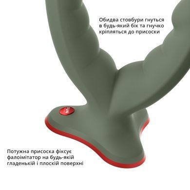 Двойной фаллоимитатор Fun Factory RYDE wild olive SX0975 фото