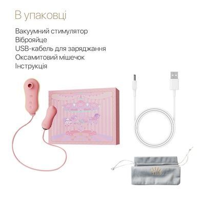 Віброяйце і вакуумний стимулятор Zalo UNICORN Pink SO6684 фото