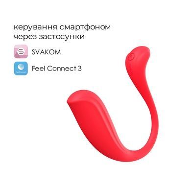 Интерактивное виброяйцо Svakom Phoenix Neo 2 Red SO7325 фото