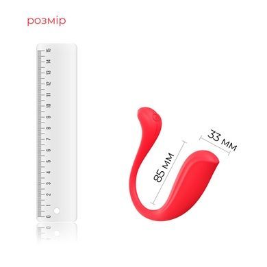 Интерактивное виброяйцо Svakom Phoenix Neo 2 Red SO7325 фото