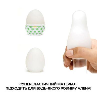 Мастурбатор-яйцо Tenga Egg Stud шестиугольные выступы SO5495 фото